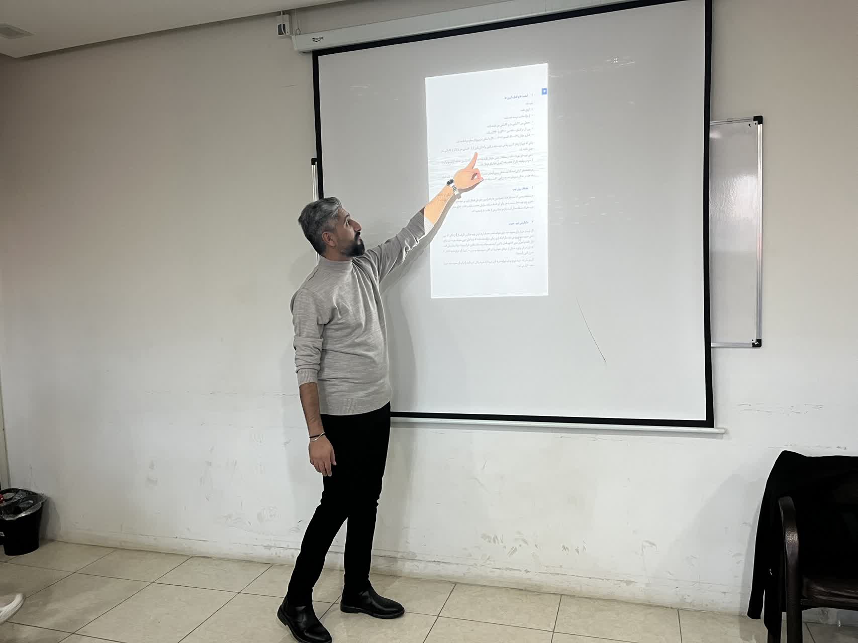 گامی نو برای ارتقای داوری فوتسال: پودمان تخصصی داوران پایه در اصفهان برگزار شد